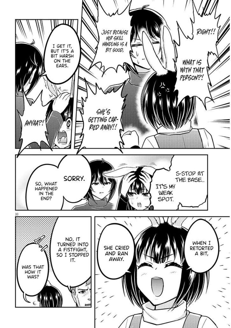 Live Dungeon Chapter 85 Page 11