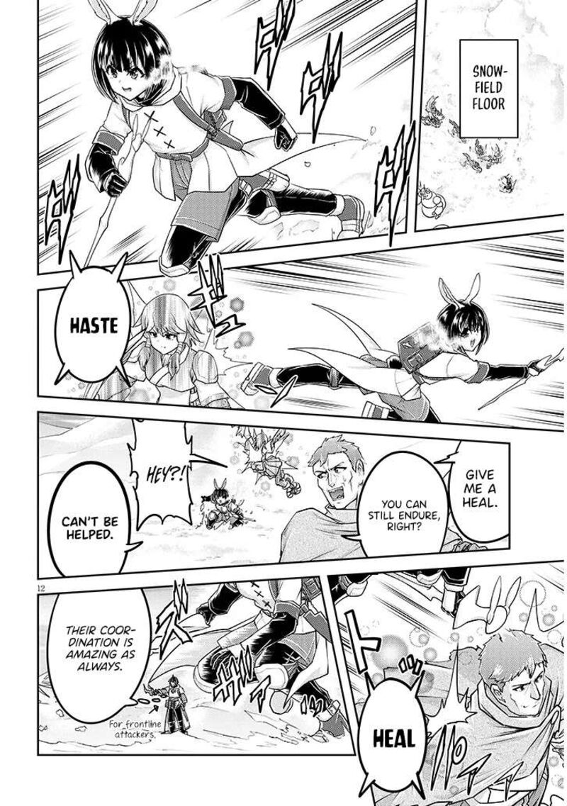 Live Dungeon Chapter 85 Page 13