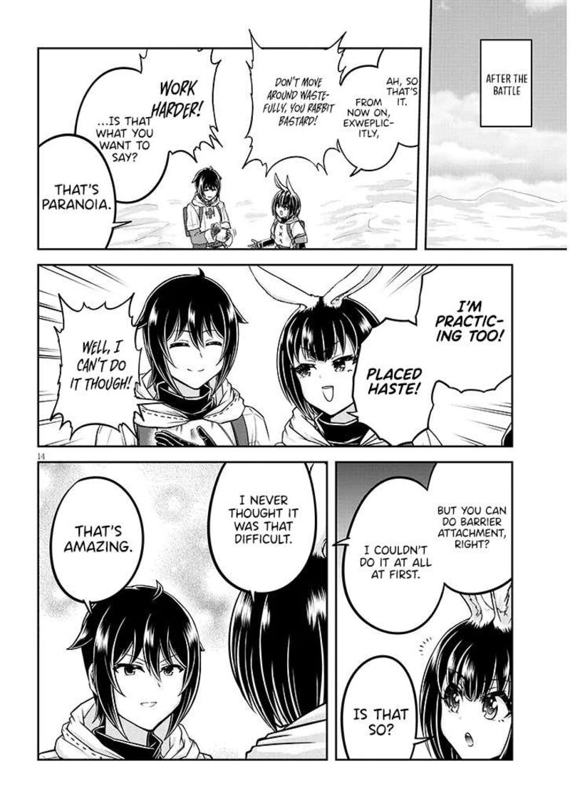 Live Dungeon Chapter 85 Page 15