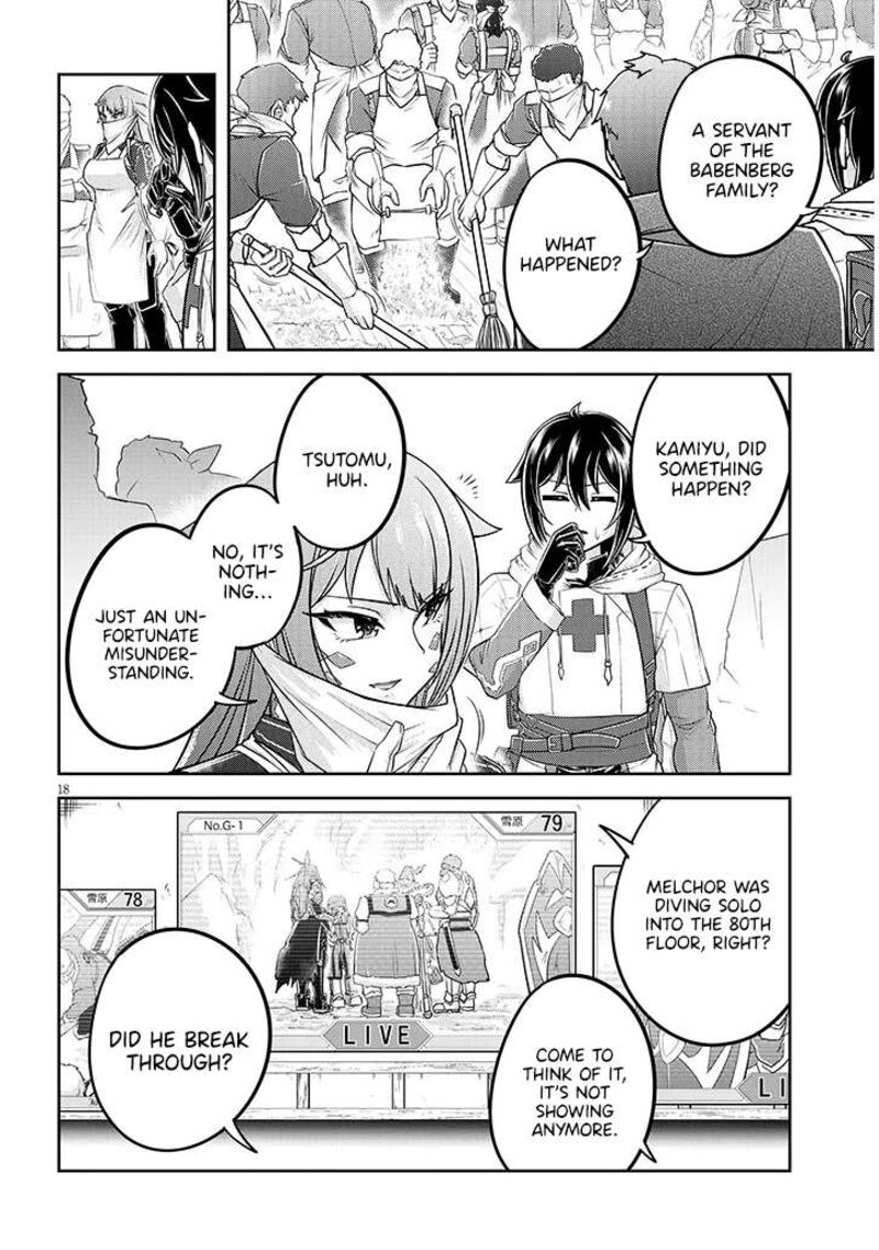 Live Dungeon Chapter 85 Page 19