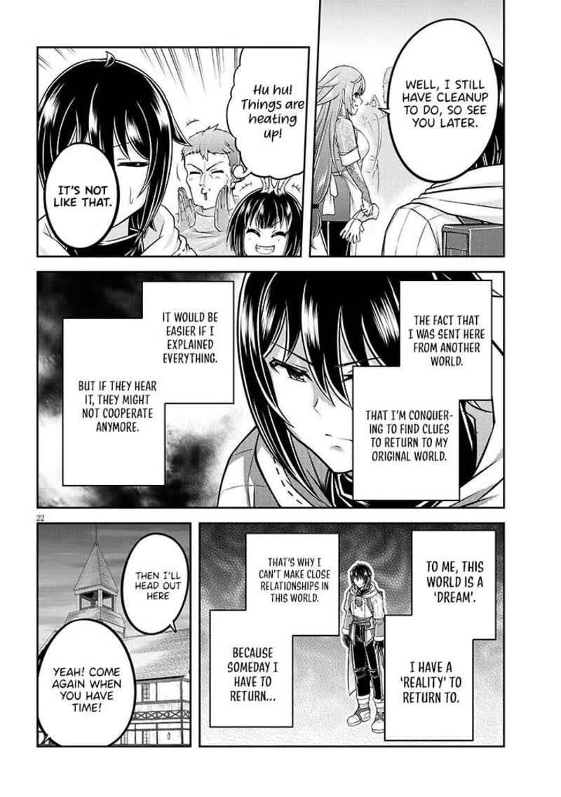 Live Dungeon Chapter 85 Page 23