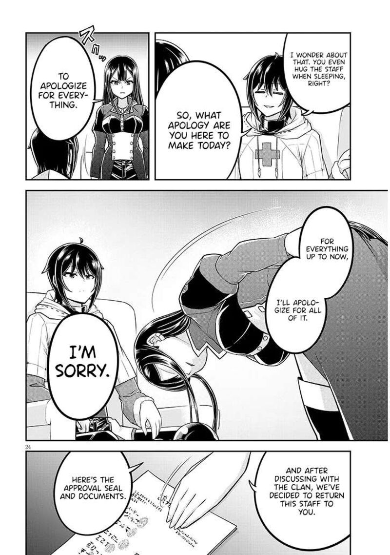 Live Dungeon Chapter 85 Page 25
