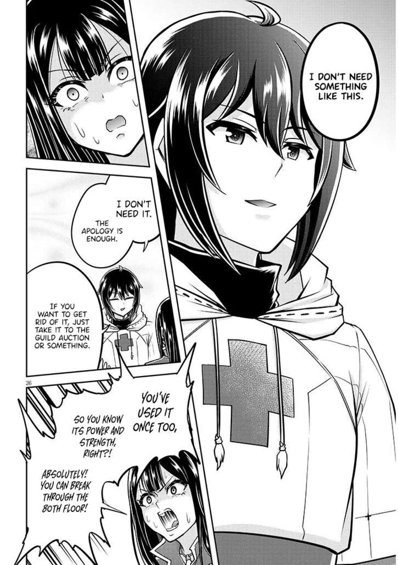 Live Dungeon Chapter 85 Page 27