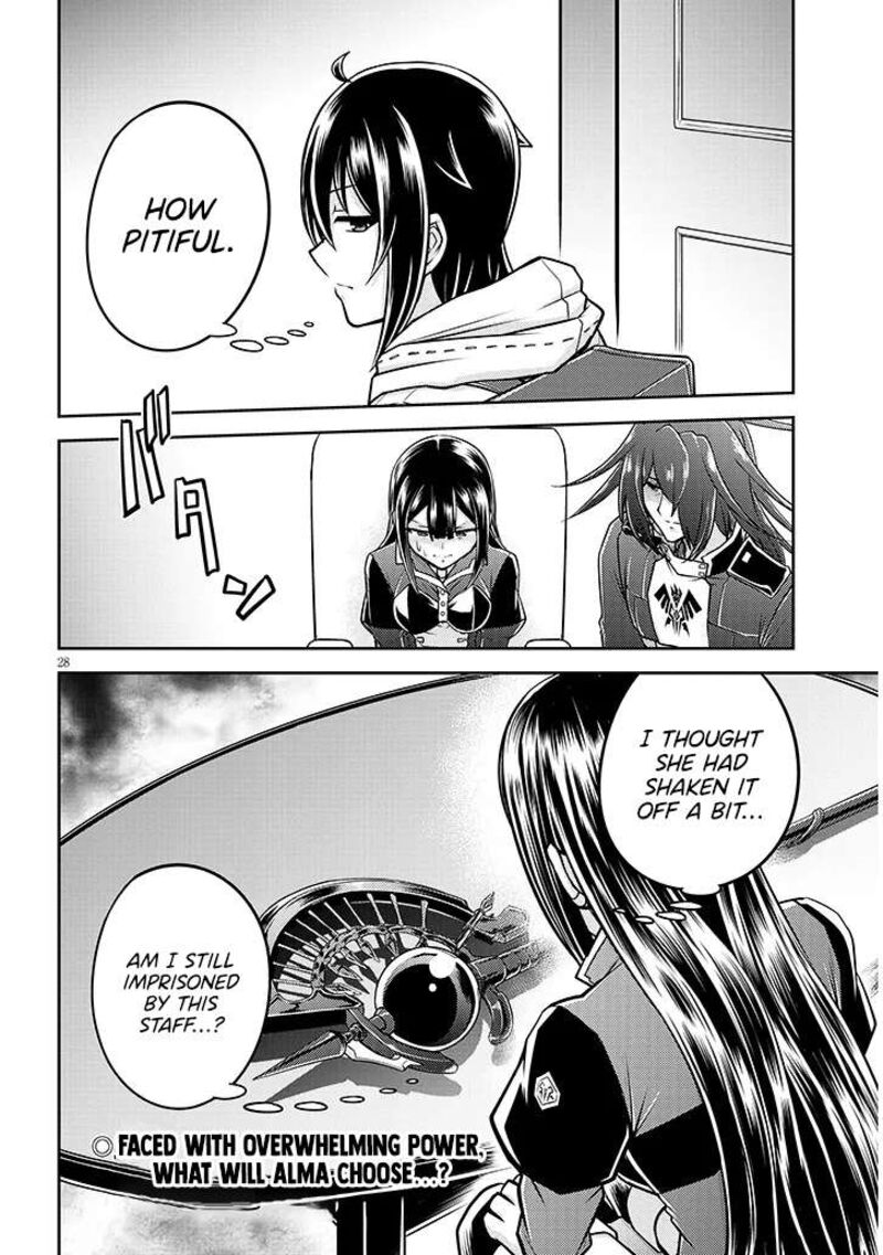 Live Dungeon Chapter 85 Page 29
