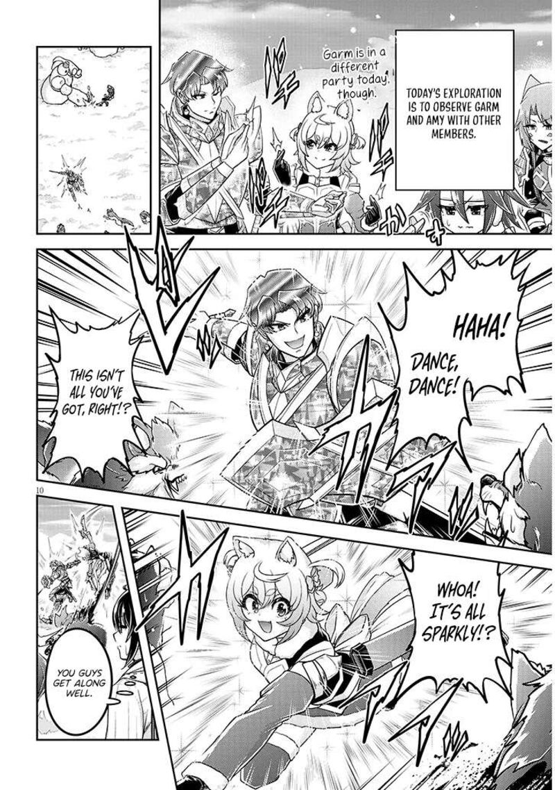 Live Dungeon Chapter 86 Page 11