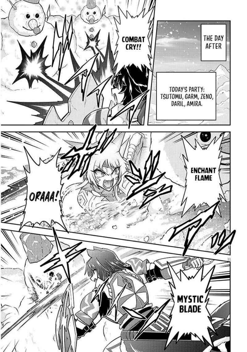 Live Dungeon Chapter 86 Page 12