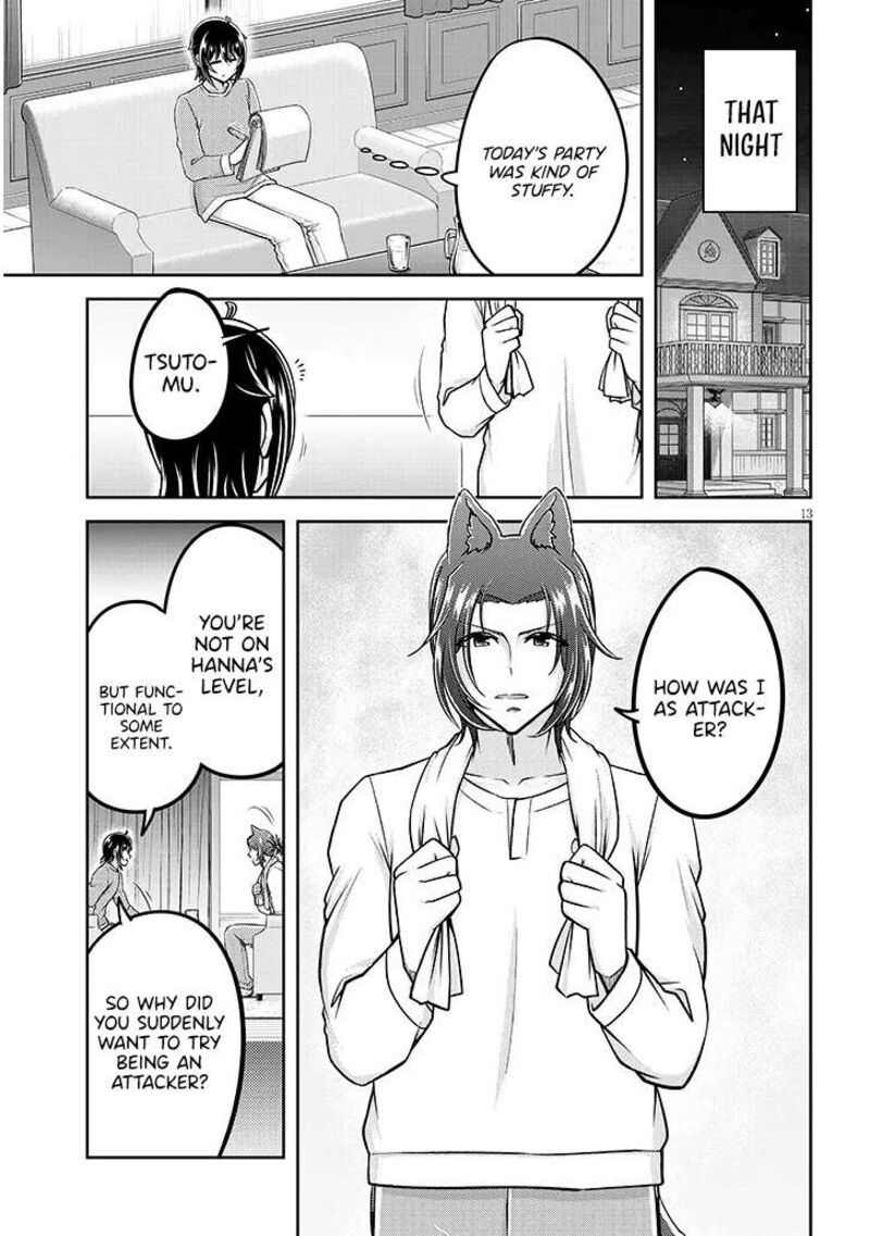 Live Dungeon Chapter 86 Page 14