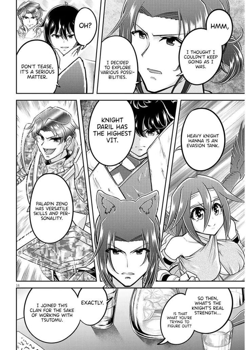 Live Dungeon Chapter 86 Page 15