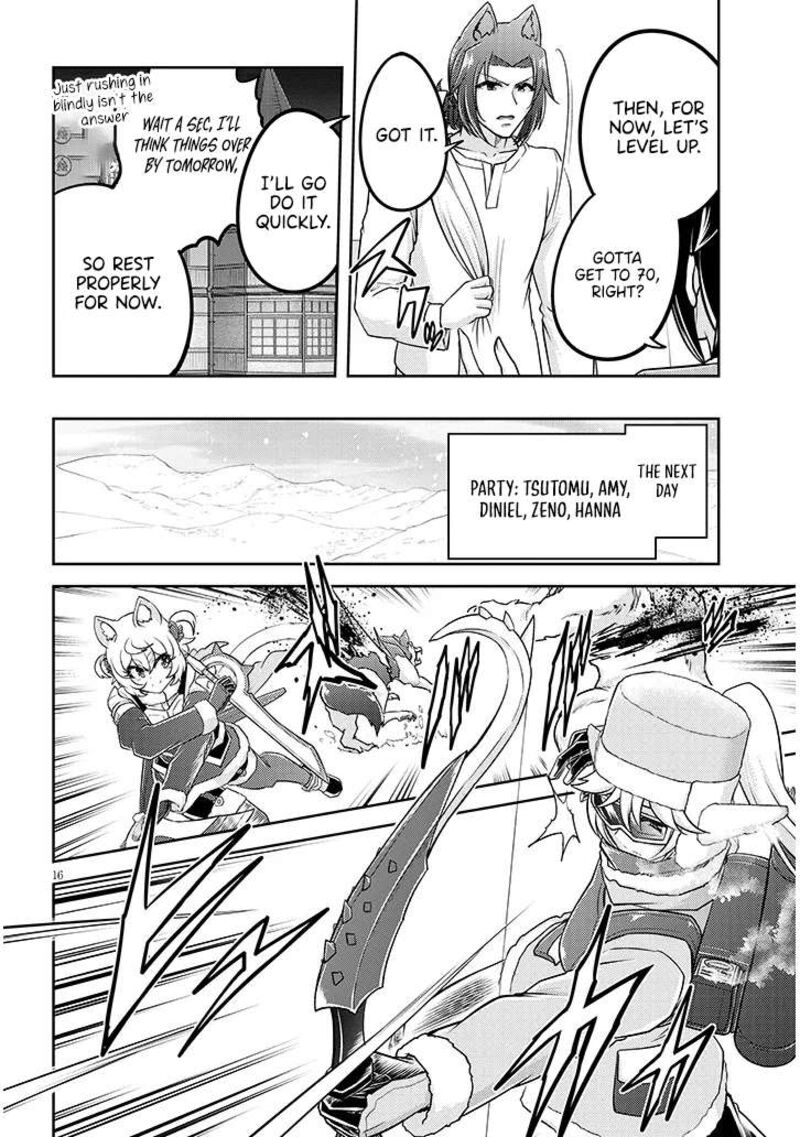 Live Dungeon Chapter 86 Page 17