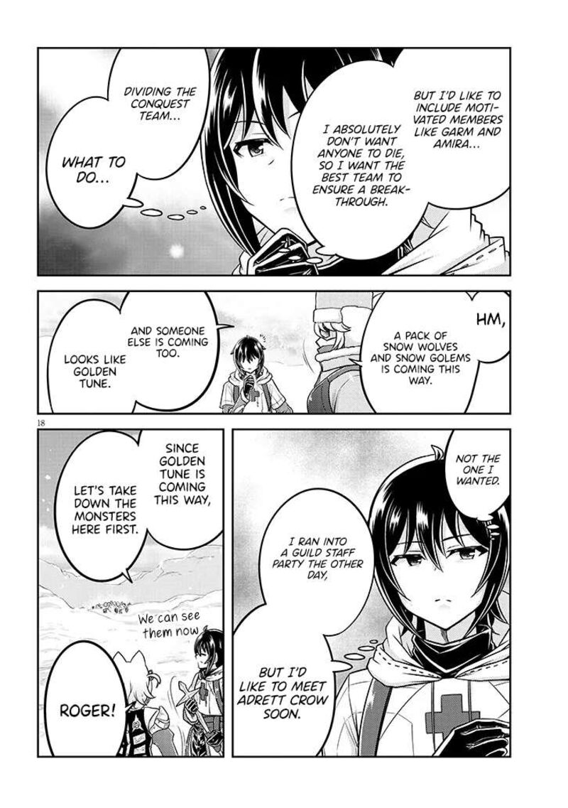 Live Dungeon Chapter 86 Page 19