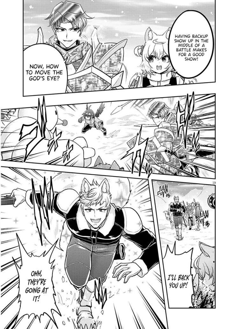 Live Dungeon Chapter 86 Page 20