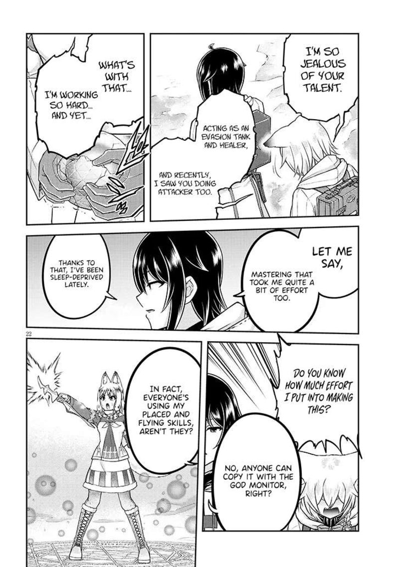 Live Dungeon Chapter 86 Page 23