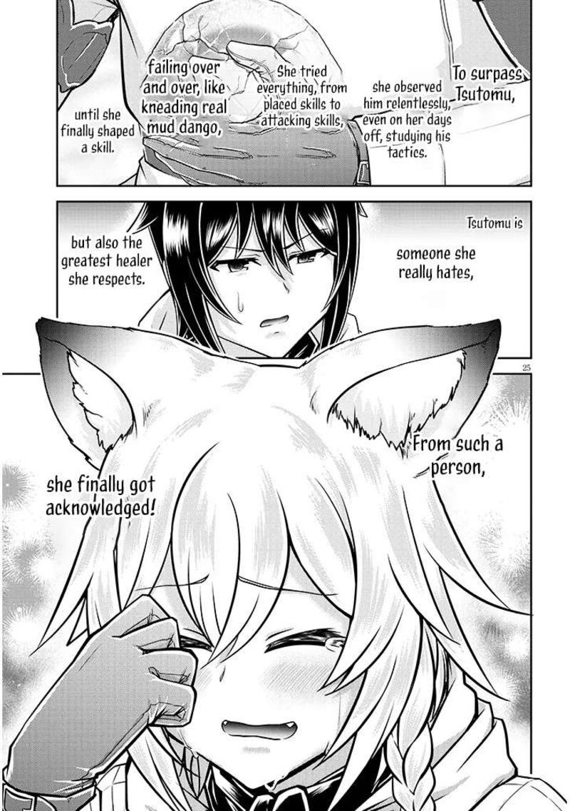 Live Dungeon Chapter 86 Page 26