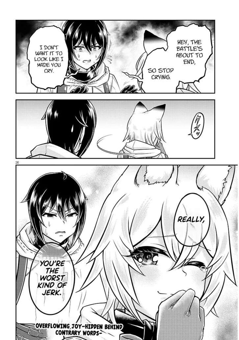 Live Dungeon Chapter 86 Page 27