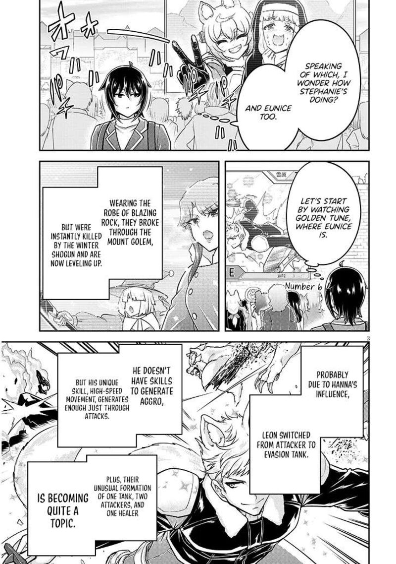 Live Dungeon Chapter 86 Page 4