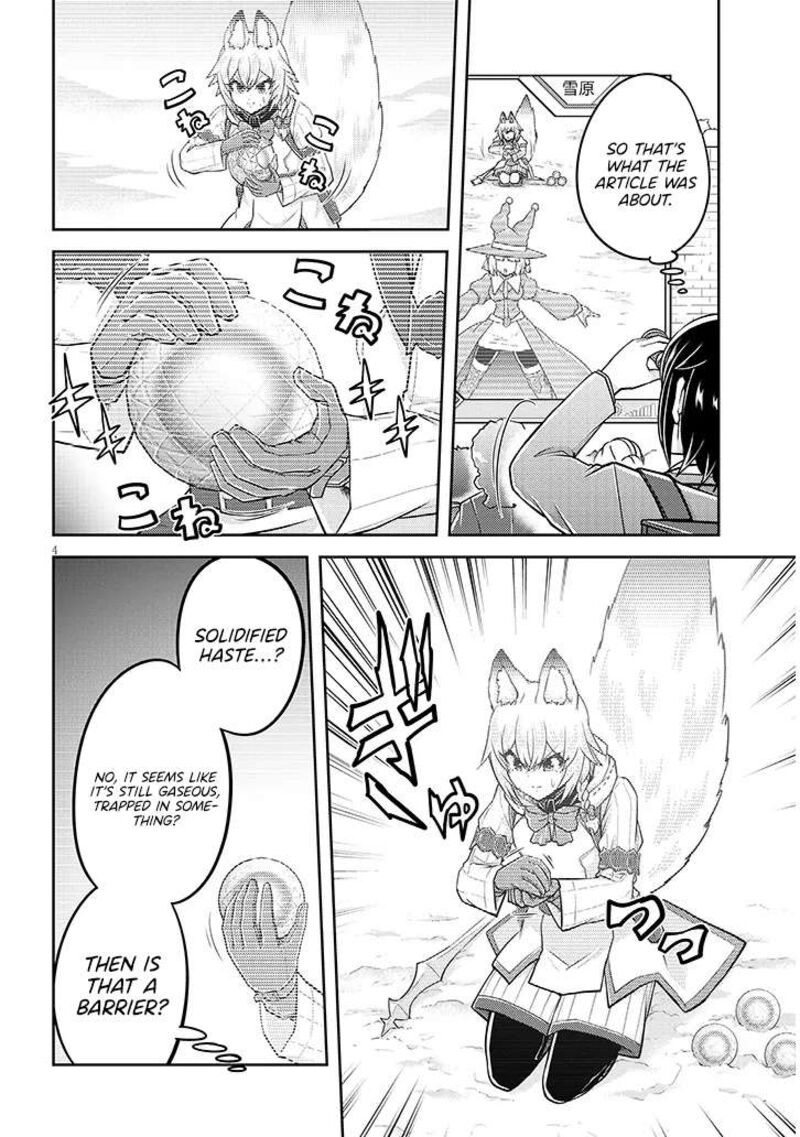 Live Dungeon Chapter 86 Page 5