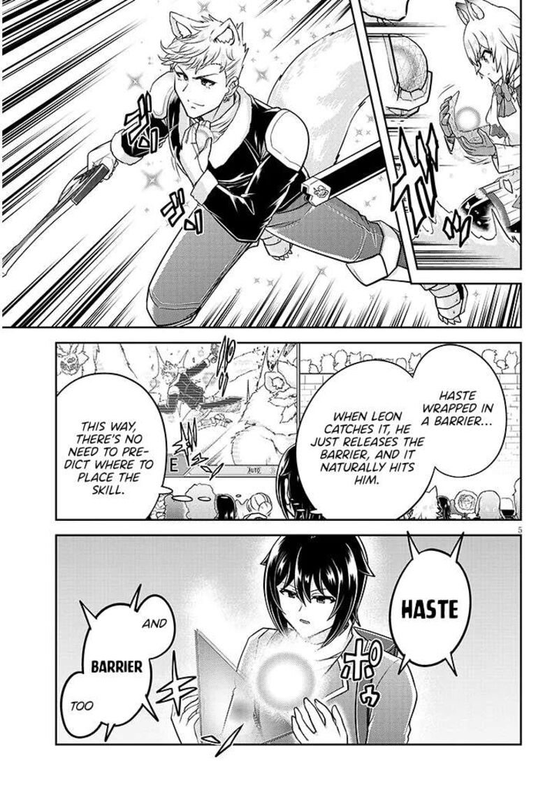 Live Dungeon Chapter 86 Page 6