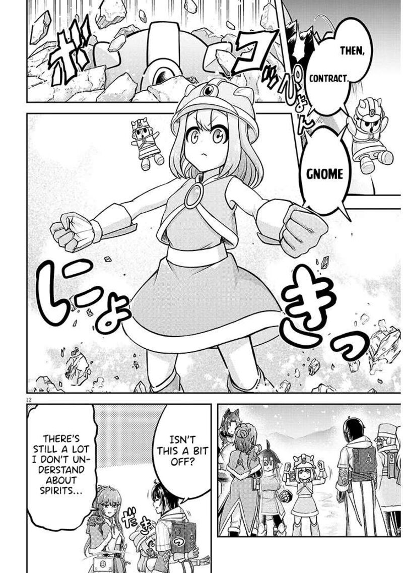 Live Dungeon Chapter 87 Page 12