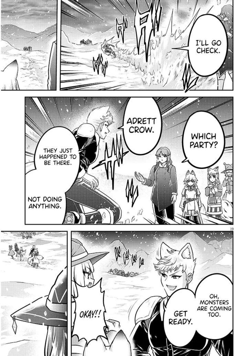 Live Dungeon Chapter 87 Page 19