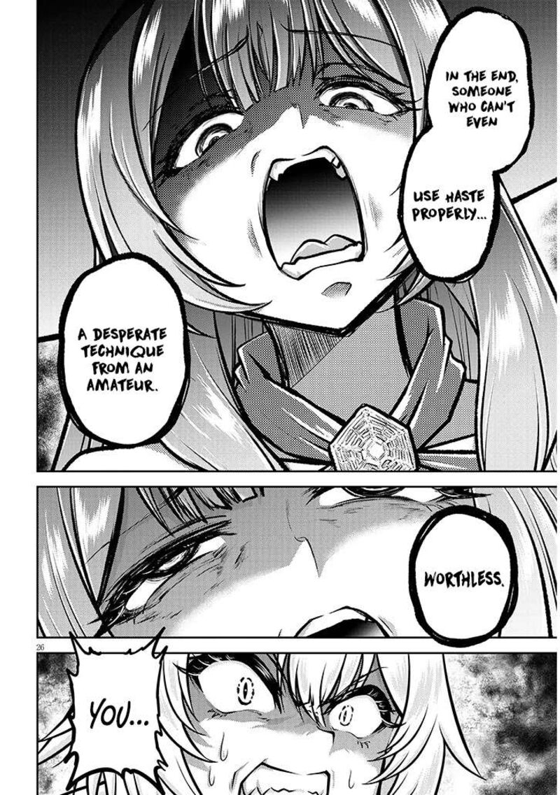 Live Dungeon Chapter 87 Page 26