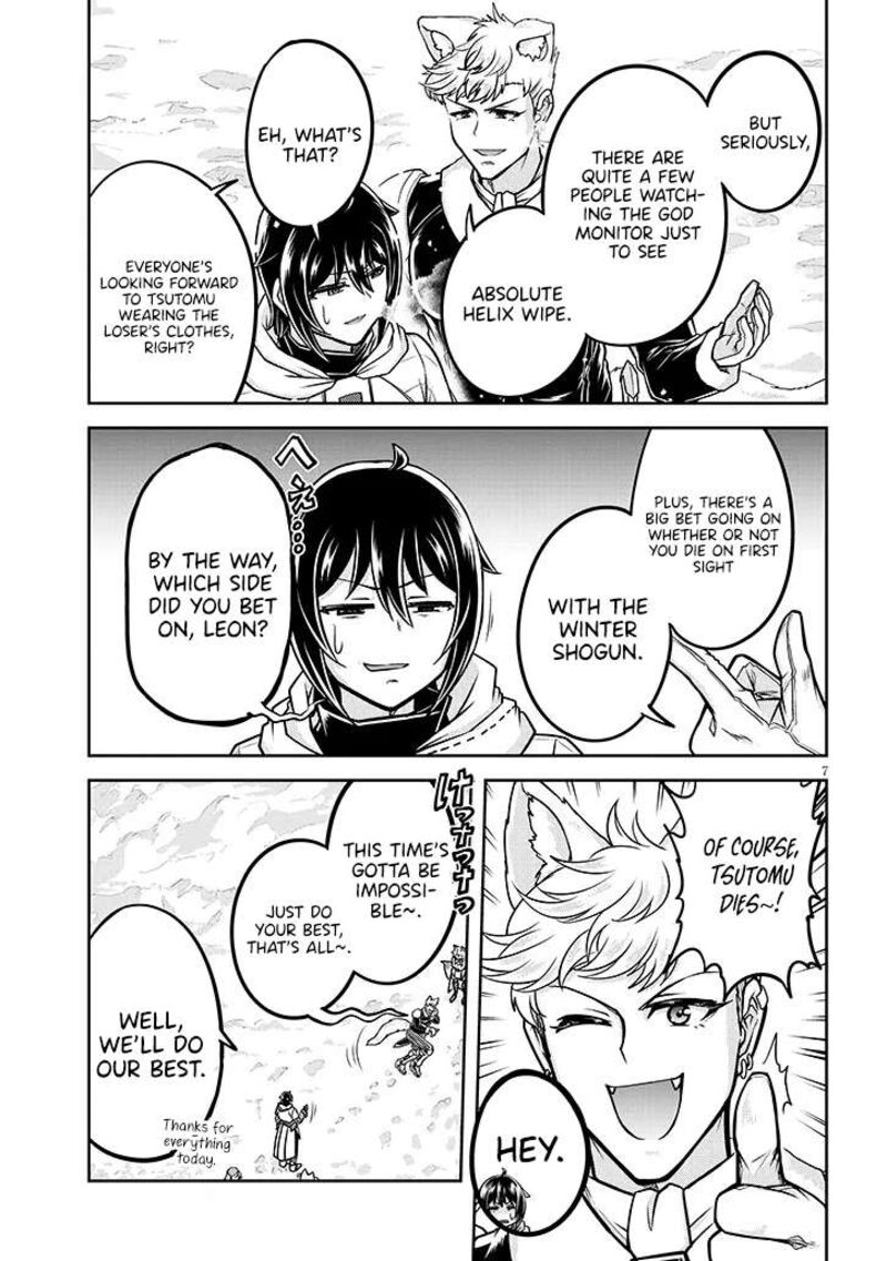 Live Dungeon Chapter 87 Page 7