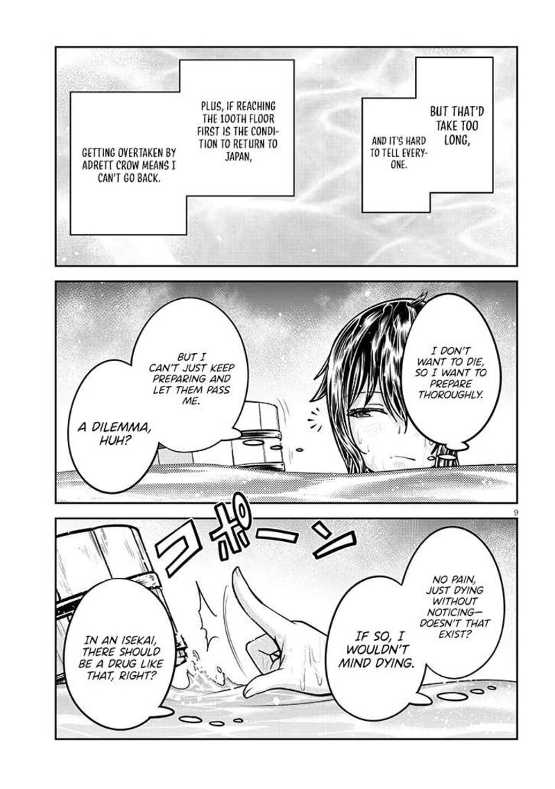 Live Dungeon Chapter 88 Page 10