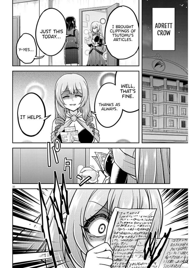 Live Dungeon Chapter 88 Page 11