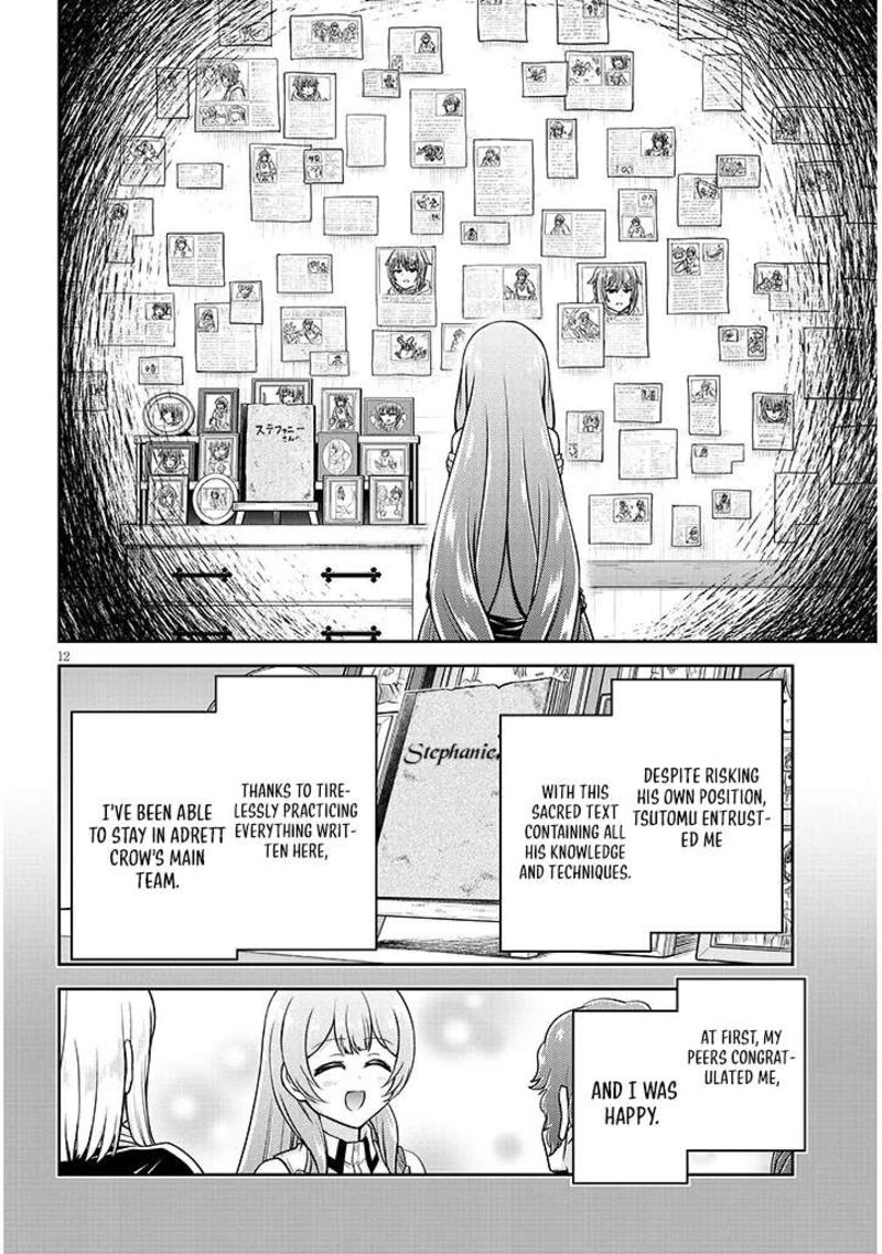 Live Dungeon Chapter 88 Page 13