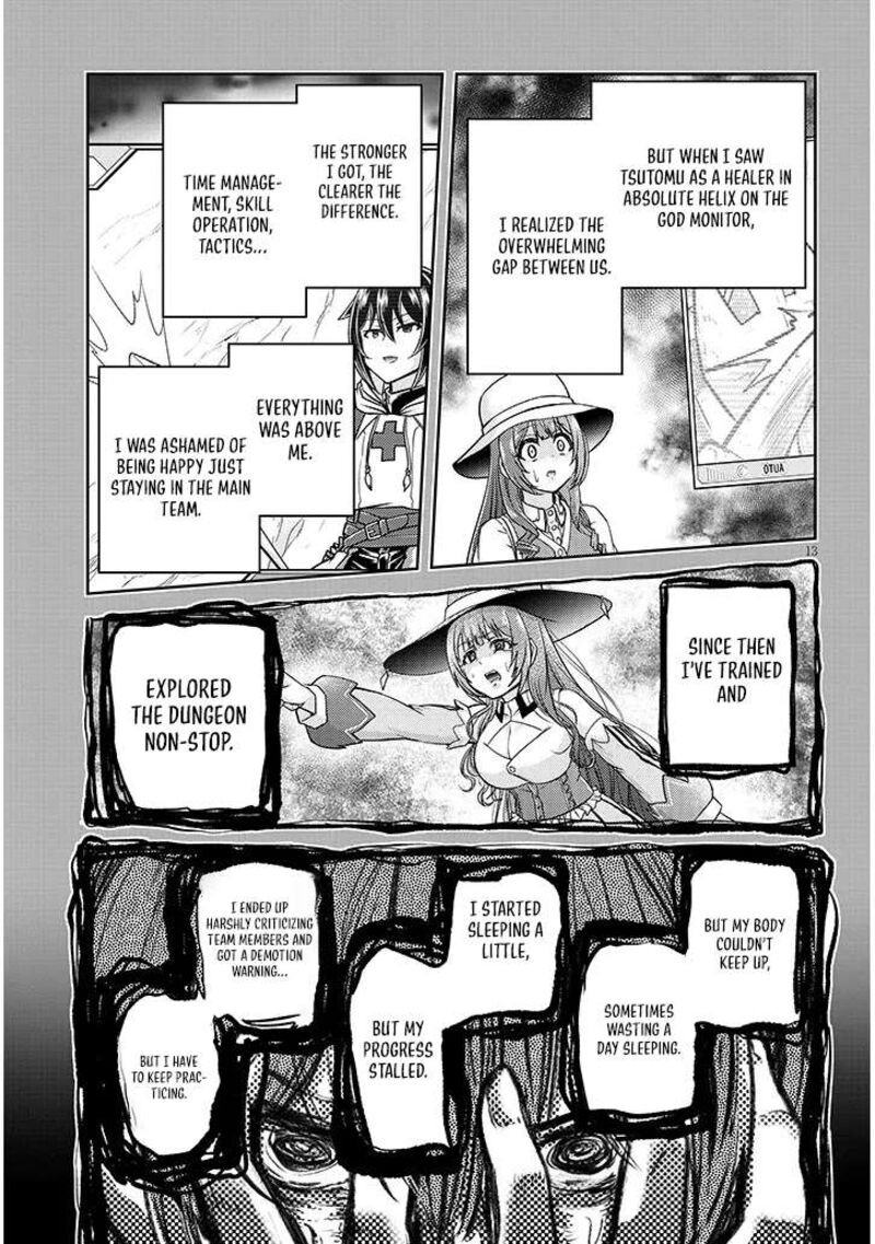 Live Dungeon Chapter 88 Page 14