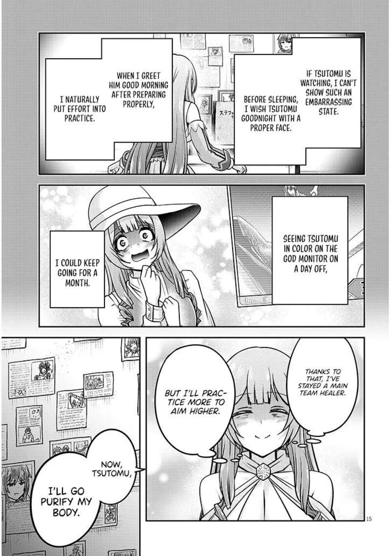 Live Dungeon Chapter 88 Page 16