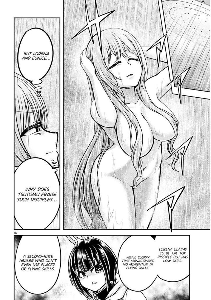 Live Dungeon Chapter 88 Page 17