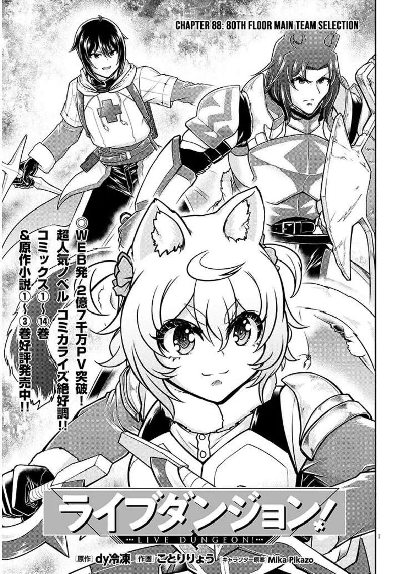 Live Dungeon Chapter 88 Page 2