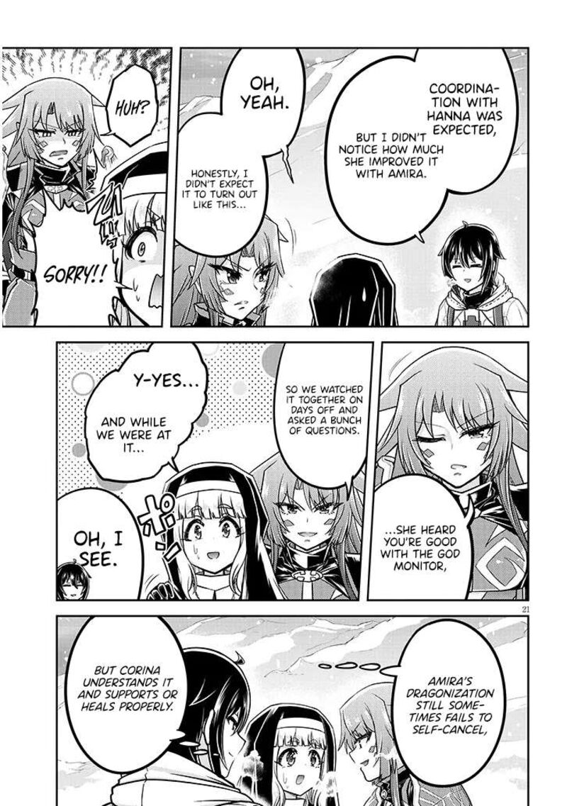 Live Dungeon Chapter 88 Page 22