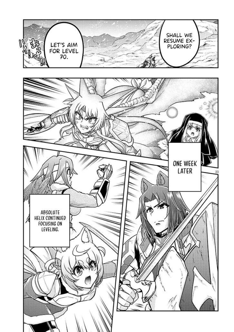 Live Dungeon Chapter 88 Page 24