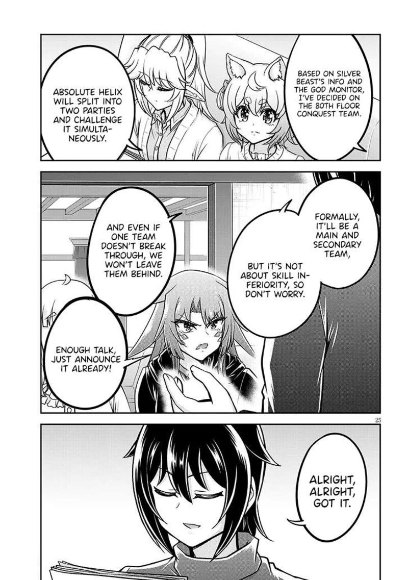 Live Dungeon Chapter 88 Page 26