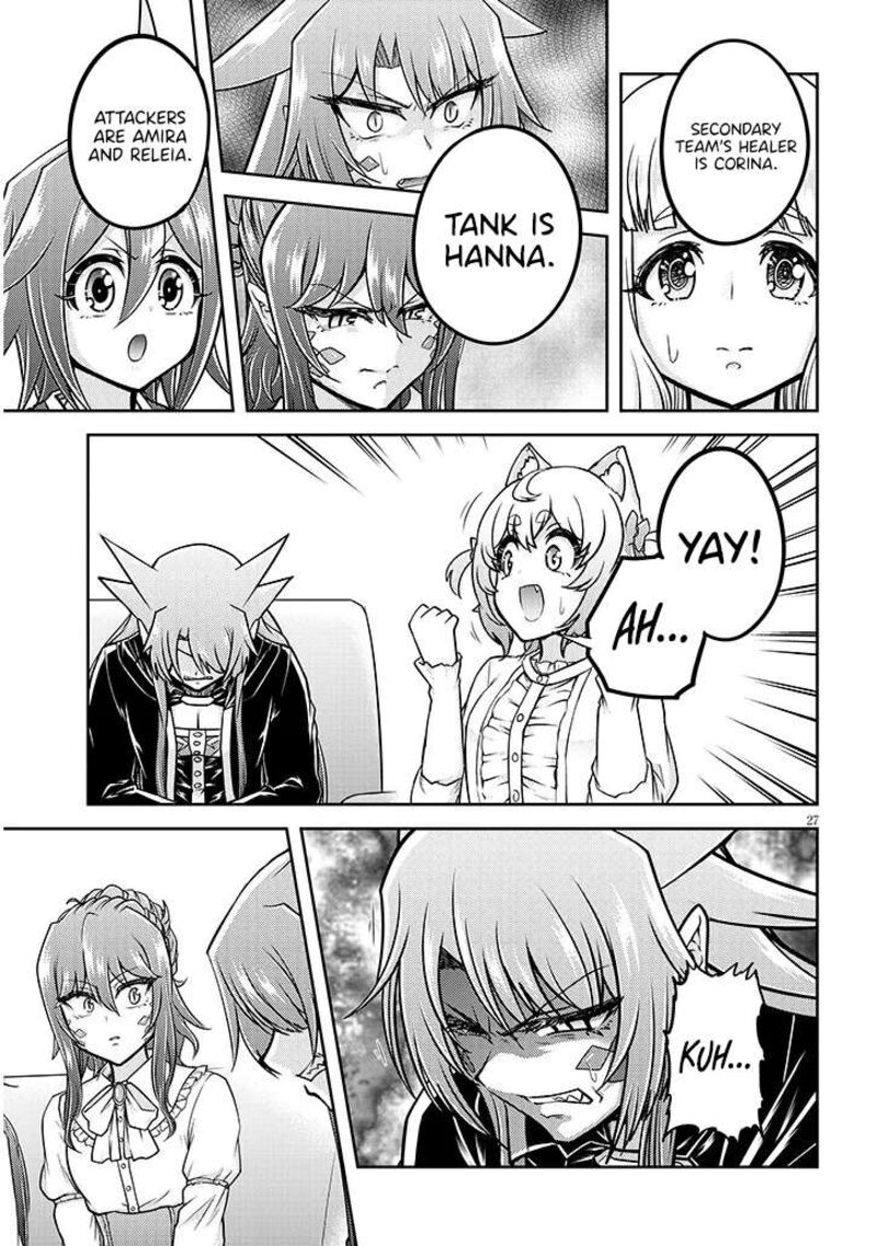 Live Dungeon Chapter 88 Page 28