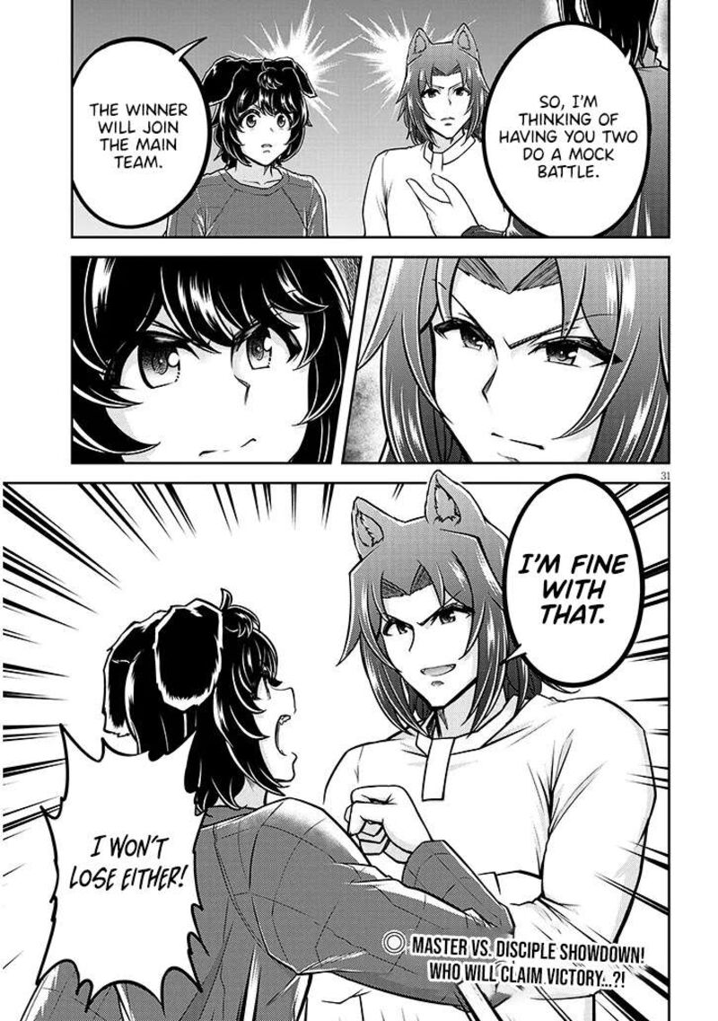 Live Dungeon Chapter 88 Page 32