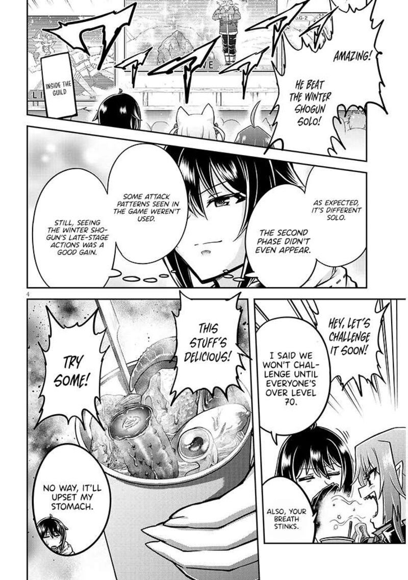 Live Dungeon Chapter 88 Page 5