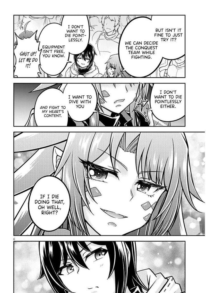 Live Dungeon Chapter 88 Page 7