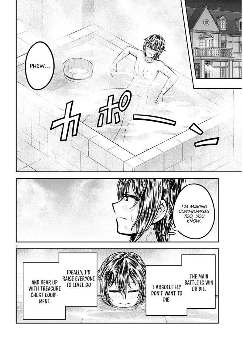 Live Dungeon Chapter 88 Page 9