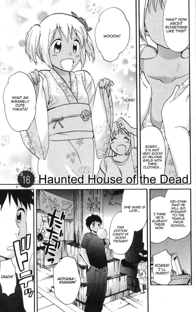 Living Dead Chapter 16 Page 1