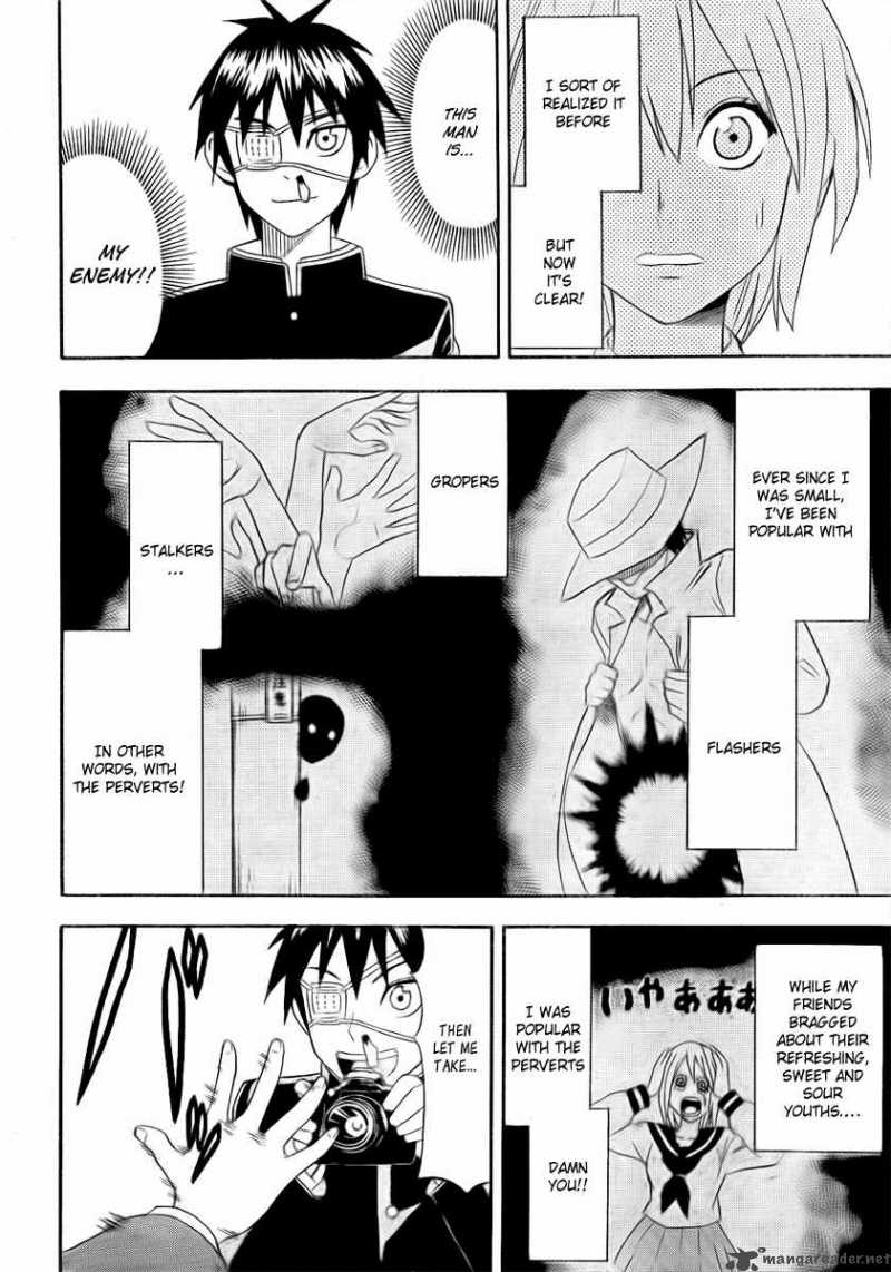 Lock On Chapter 1 Page 14