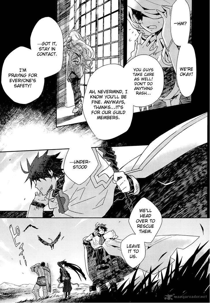 Log Horizon Chapter 1 Page 16