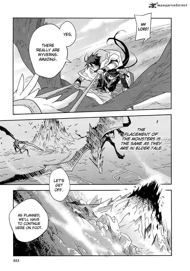 Log Horizon Chapter 1 Page 19