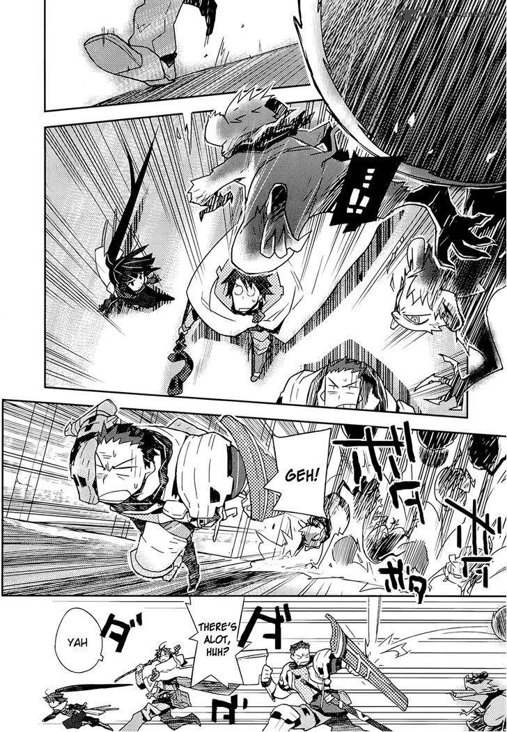 Log Horizon Chapter 1 Page 24