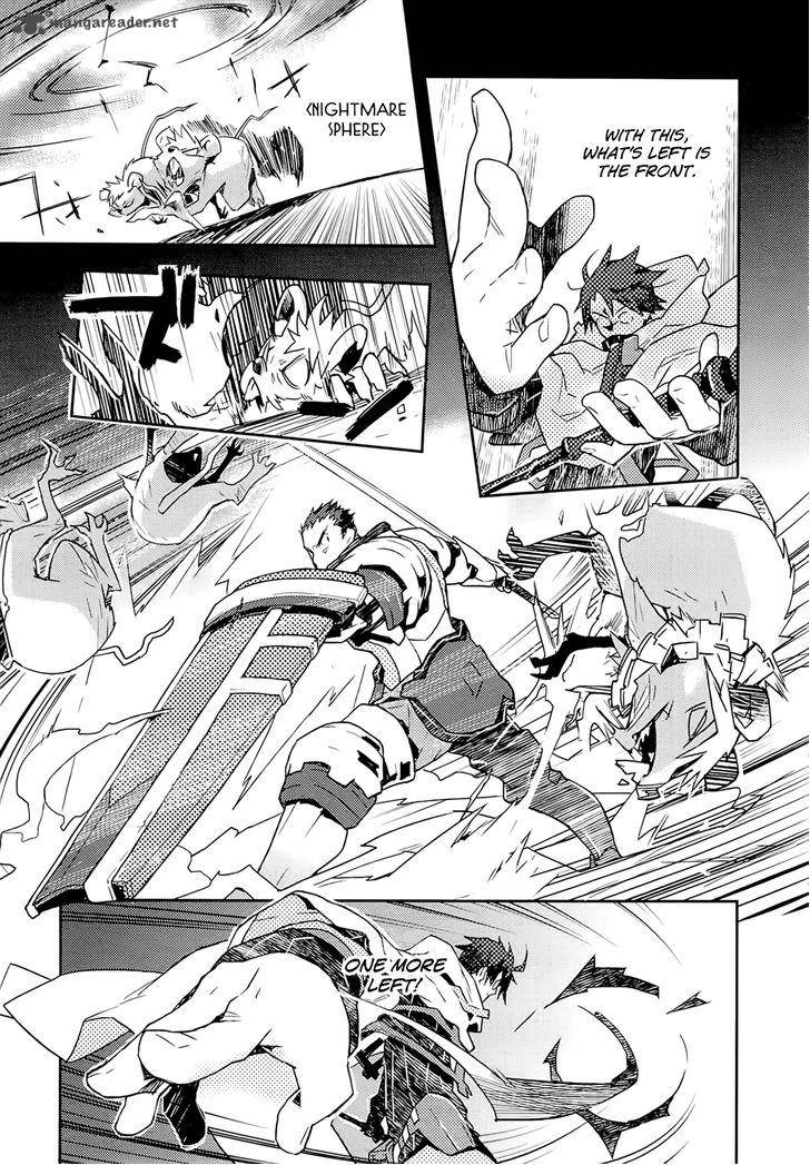 Log Horizon Chapter 1 Page 27