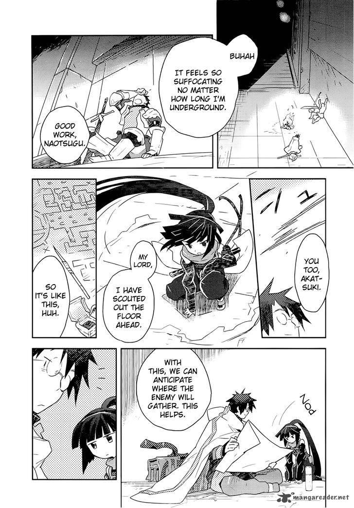 Log Horizon Chapter 1 Page 30