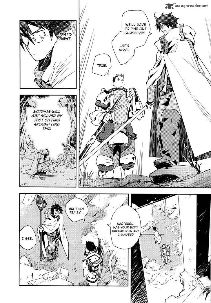 Log Horizon Chapter 2 Page 10