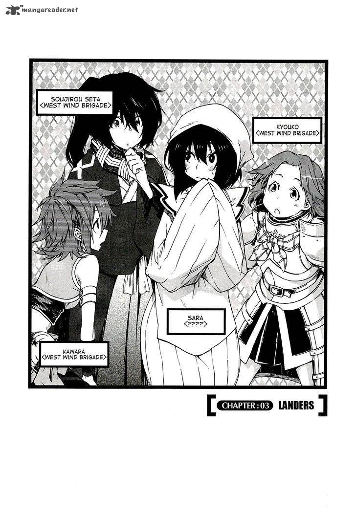 Log Horizon Chapter 3 Page 3