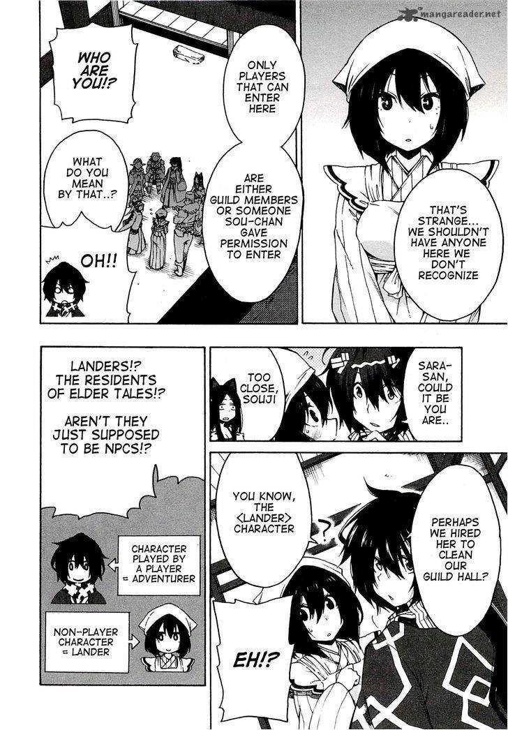 Log Horizon Chapter 3 Page 4